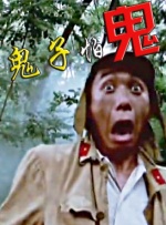 丁香综合激情